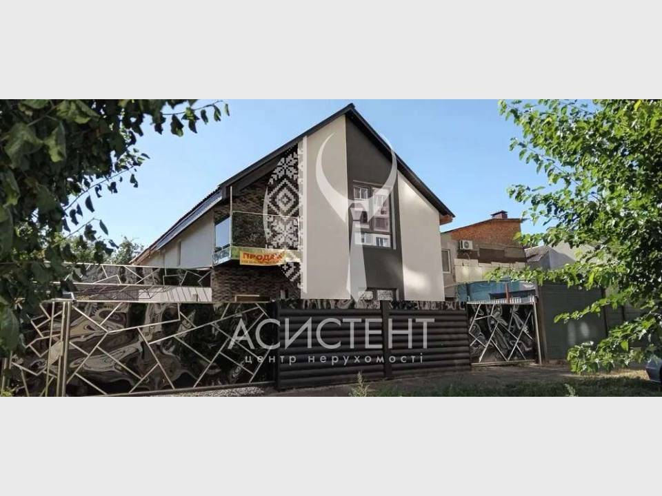 WebWizard CRM Real Estate