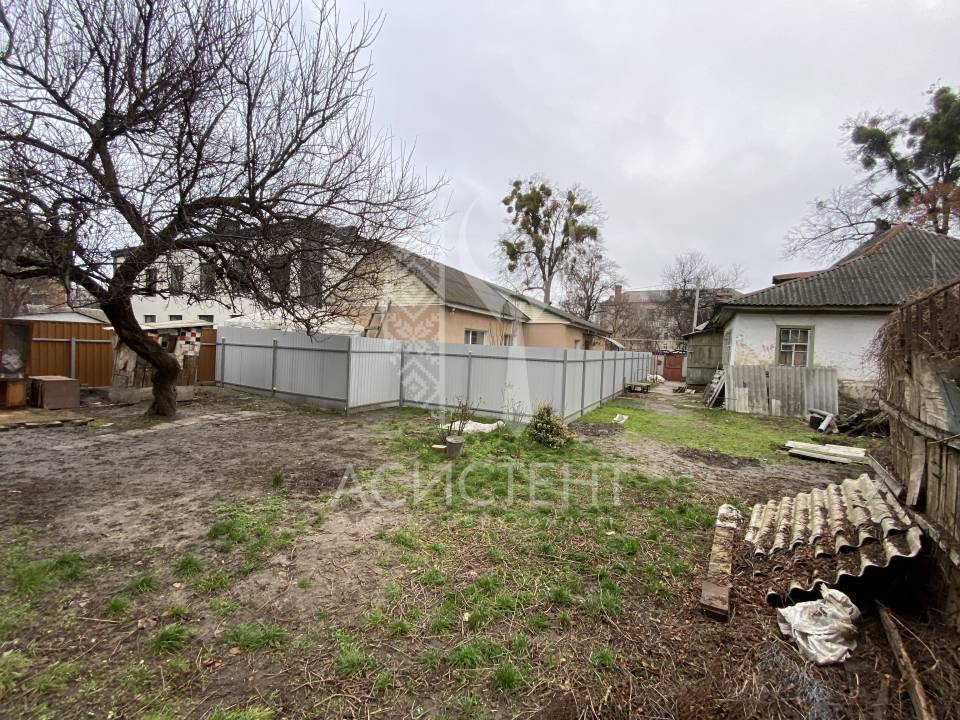 WebWizard CRM Real Estate