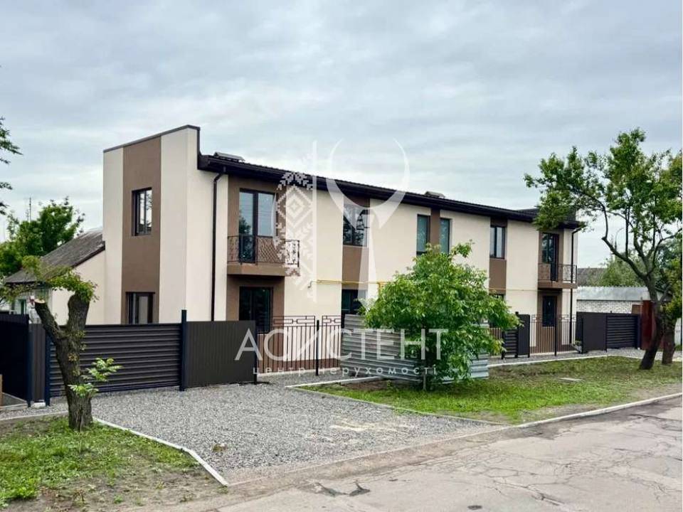 WebWizard CRM Real Estate